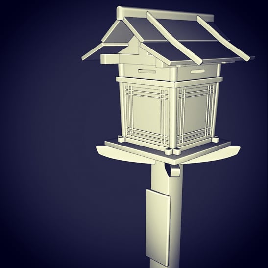 Japanese Wood Lamp preview image 2